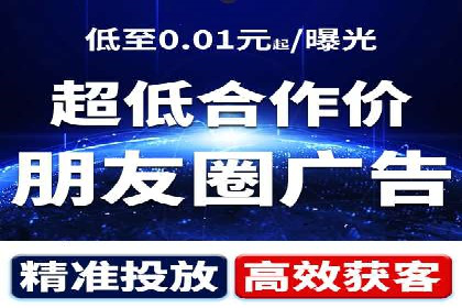 百度竞价托管运营助力企业产品推广案例